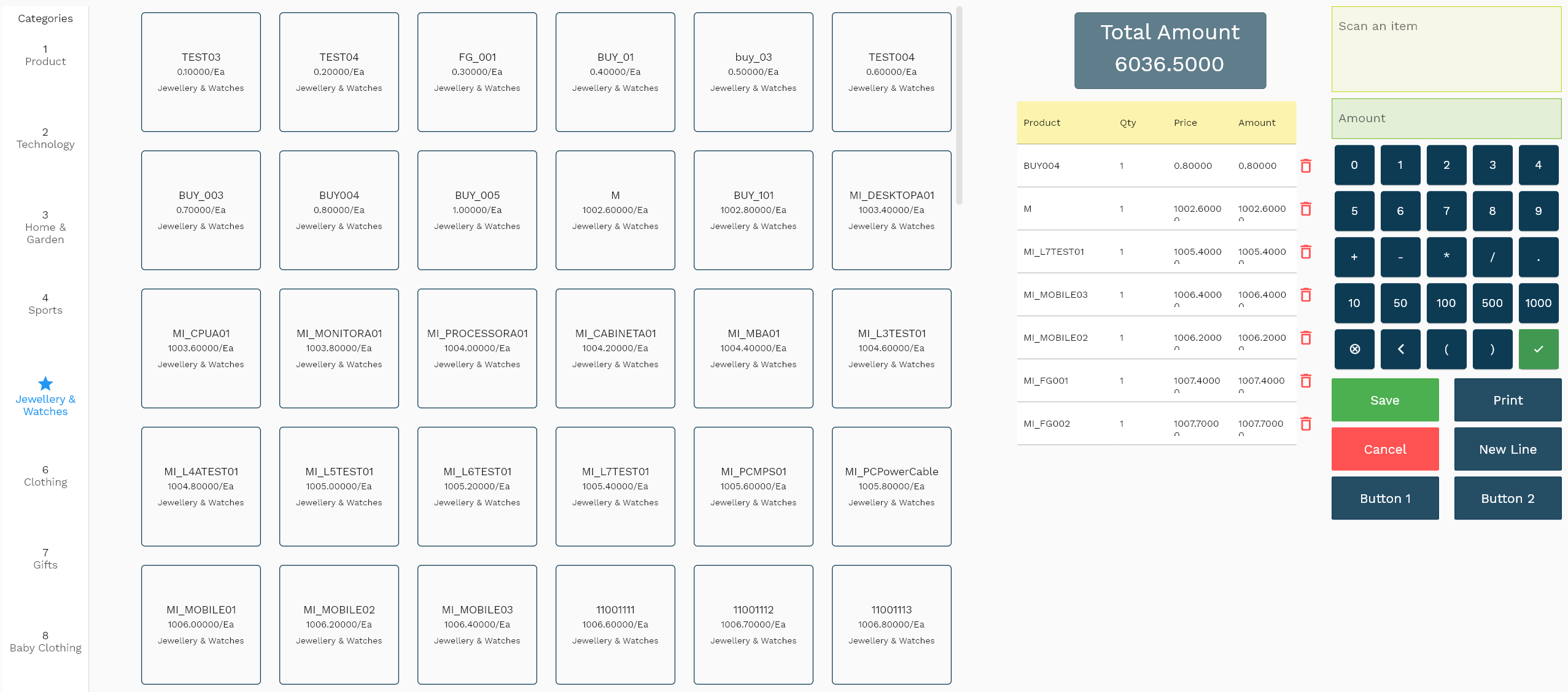 inoERP Form View